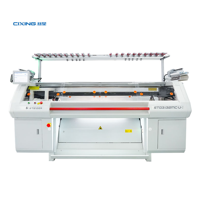 How the Flat Knitting Machine works
