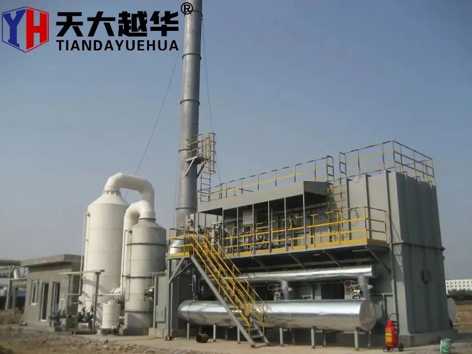 Distinguishing the Oxider Incinerator RTO: Unique Advantages in Air Pollution Control