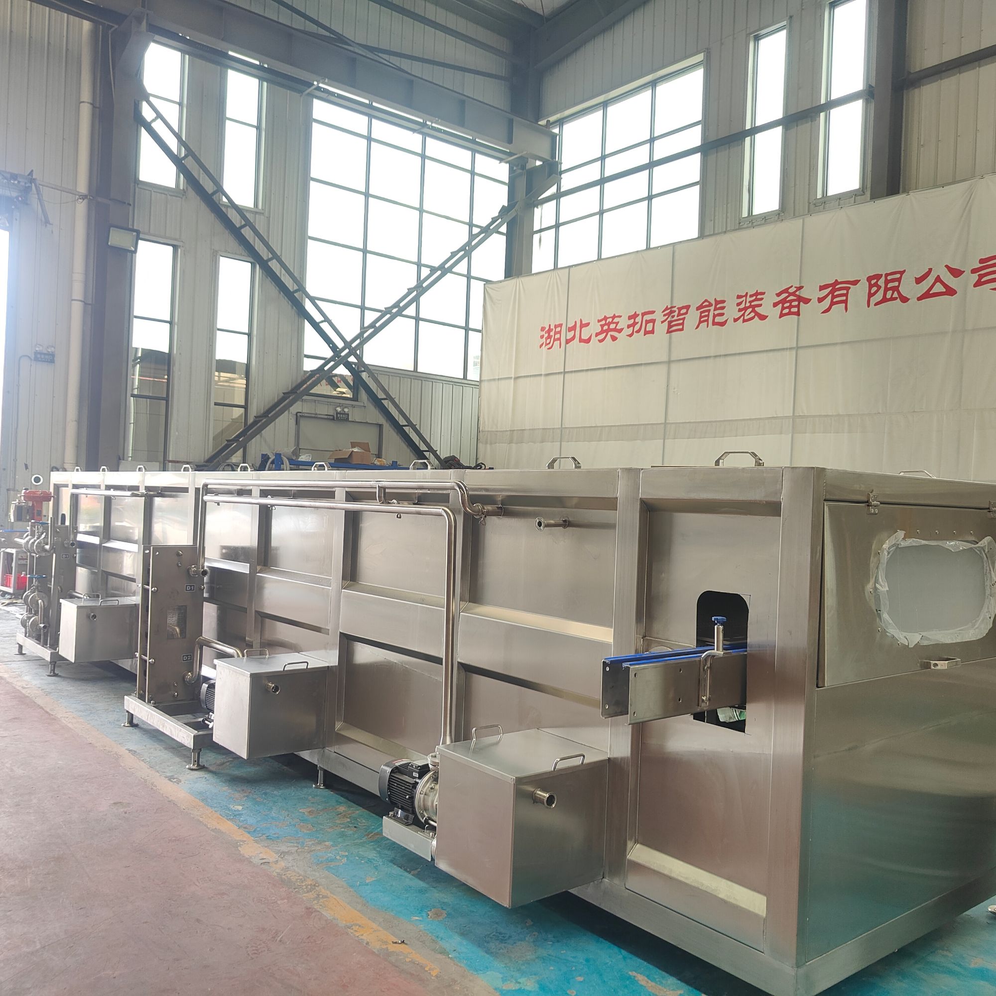 China Pasteurizer Supplier: Reliable and Efficient Food Processing Solutions