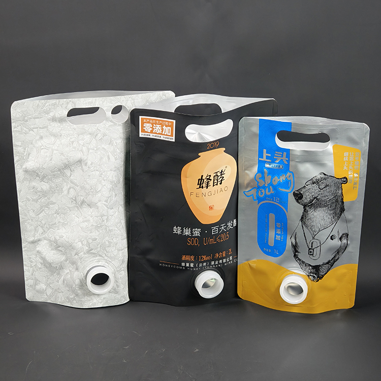 Stand Up Pouch With Valve Manufacturing Concerns: How to Avoid Costly Defects