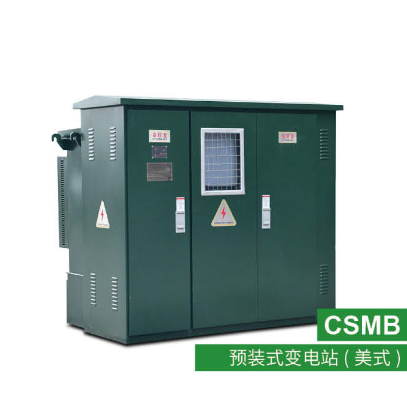Compact Substation Factory: Engineering Reliable Power Distribution for Modern Infrastructure