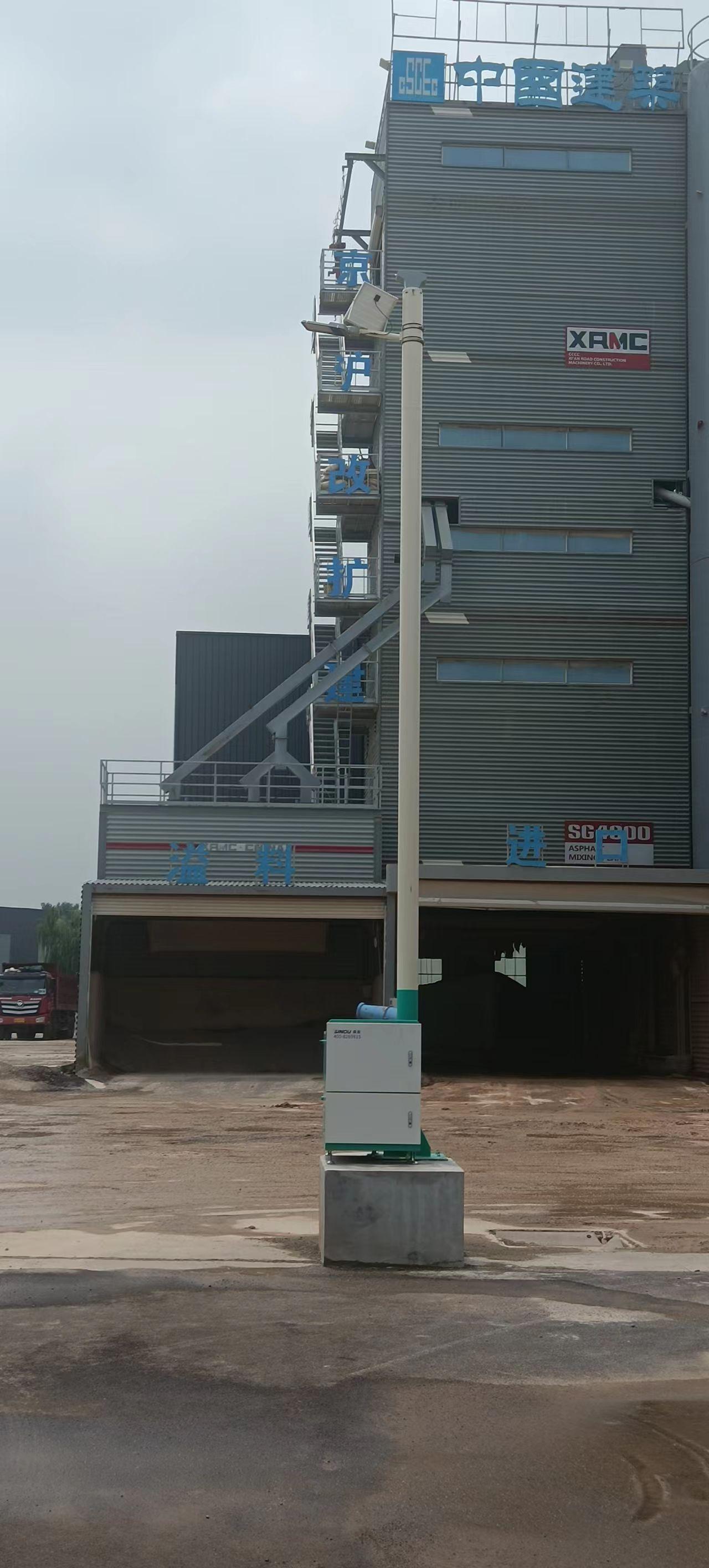 Spray Column Solution: How to Achieve High-Efficiency Gas Scrubbing?