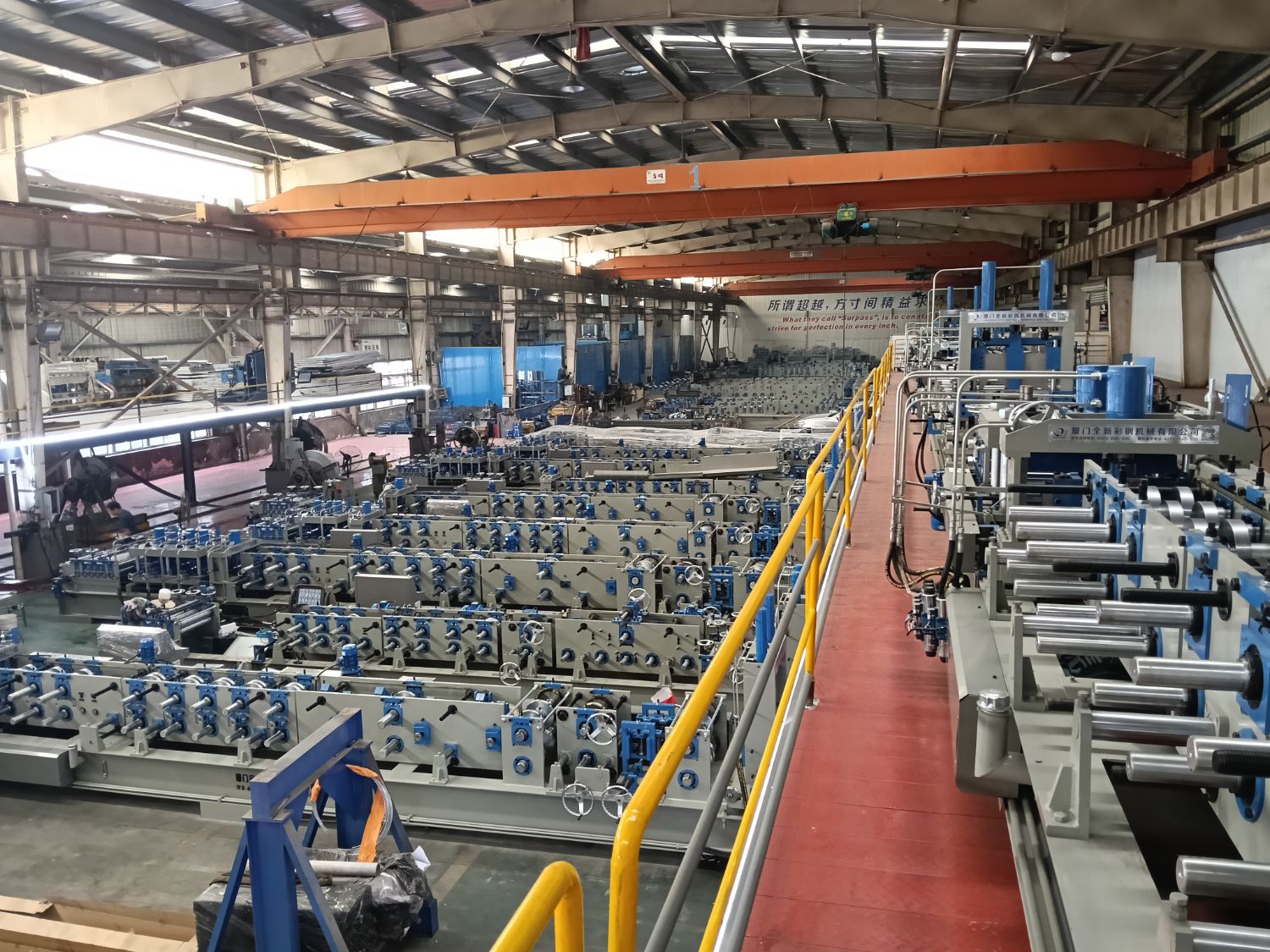 Steel Frame Forming Machine: The Leading Custom Container House Manufacturer from China